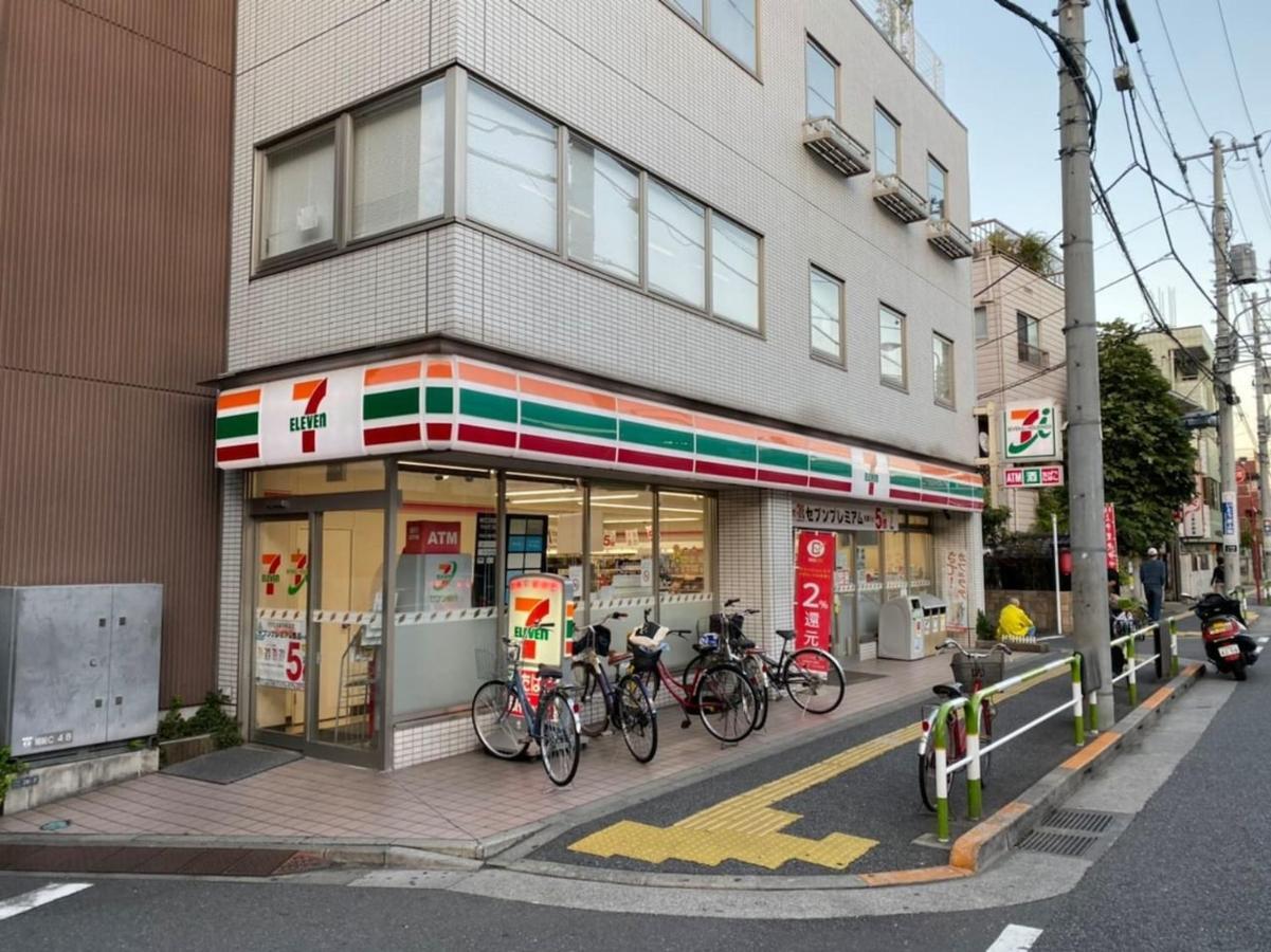 Apartment Takemura Building 302 *